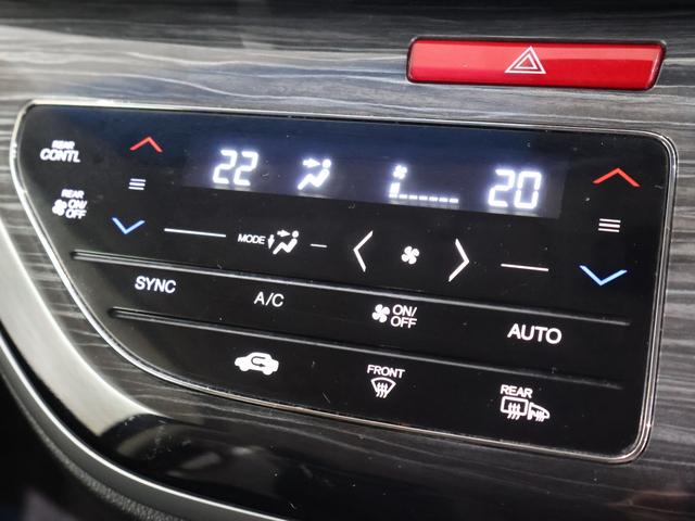 オデッセイ アブソルート・ＥＸ　純正ナビ　バックカメラ　両側パワースライドドア　ＥＴＣ　ＬＥＤライト　フォグ　バックモニター　ＷＡＣ　スマ－トキ－　セキュリティーアラーム　３列シート　ＤＶＤ再生　オートクルーズコントロール　エアコン（7枚目）