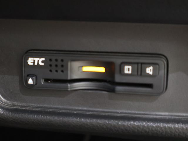 オデッセイ アブソルート・ＥＸ　純正ナビ　バックカメラ　両側パワースライドドア　ＥＴＣ　ＬＥＤライト　フォグ　バックモニター　ＷＡＣ　スマ－トキ－　セキュリティーアラーム　３列シート　ＤＶＤ再生　オートクルーズコントロール　エアコン（11枚目）