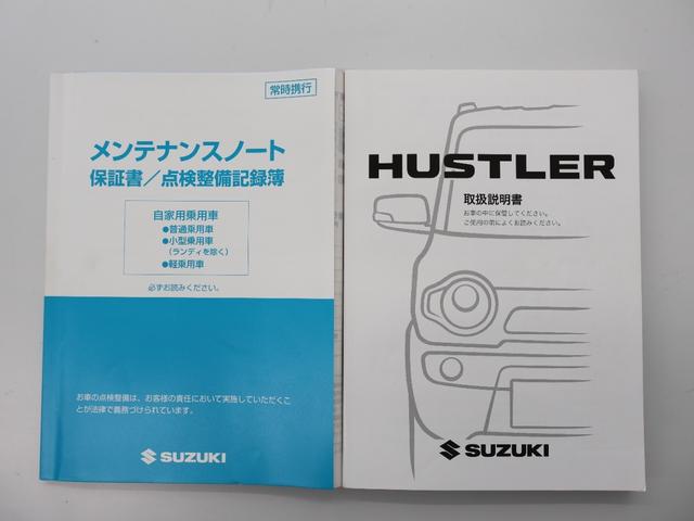 ハスラー Ｊスタイル　社外ナビ　ワンセグ　シートヒーター　ＥＴＣ　ＨＩＤライト　フォグ　横滑り防止システム　フルオートエアコン　キーレスエントリー　盗難警報装置　ナビＴＶ　パワステ　デュアルエアバッグ　パワーウインドウ（28枚目）