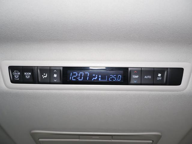 ヴェルファイア ２．５ＺＡエディション　純正ナビ　バックカメラ　フリップダウン　両側パワースライドドア　ＥＴＣ　ＬＥＤライト　アイドリングストップ　Ｂモニ　Ａライト　ＵＳＢ接続　オットマン　クルコン　ＬＥＤヘッドライト　パワーウィンドウ（9枚目）