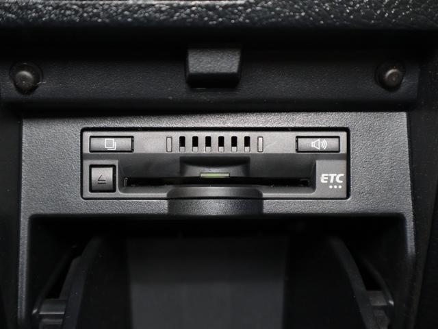 ヴェルファイア ２．５ＺＡエディション　純正ナビ　バックカメラ　フリップダウン　両側パワースライドドア　ＥＴＣ　ＬＥＤライト　アイドリングストップ　Ｂモニ　Ａライト　ＵＳＢ接続　オットマン　クルコン　ＬＥＤヘッドライト　パワーウィンドウ（12枚目）