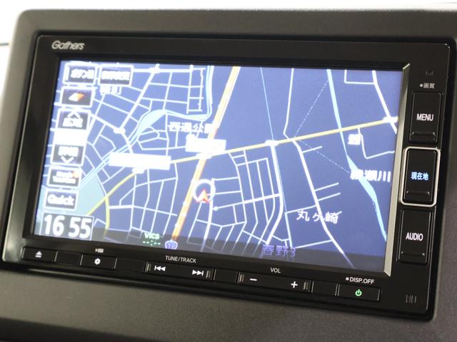 Ｎ－ＢＯＸ Ｌコーディネートスタイル　純正ナビ　バックカメラ　シートヒーター　両側パワースライドドア　ＬＥＤライト　Ｒカメラ　レーダーブレーキ　ＥＣＯＮ　ＬＥＤヘットライト　ＤＶＤ再生可　パーキングセンサー　サイドカーテンエアバック（5枚目）