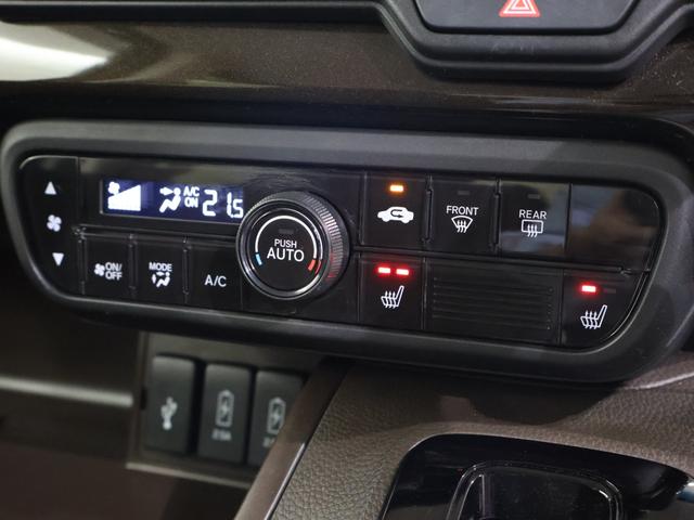 Ｎ－ＢＯＸ Ｌコーディネートスタイル　純正ナビ　バックカメラ　シートヒーター　両側パワースライドドア　ＬＥＤライト　Ｒカメラ　レーダーブレーキ　ＥＣＯＮ　ＬＥＤヘットライト　ＤＶＤ再生可　パーキングセンサー　サイドカーテンエアバック（9枚目）