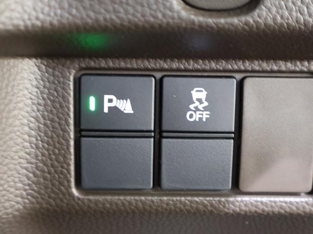 Ｎ－ＢＯＸ Ｌコーディネートスタイル　純正ナビ　バックカメラ　シートヒーター　両側パワースライドドア　ＬＥＤライト　Ｒカメラ　レーダーブレーキ　ＥＣＯＮ　ＬＥＤヘットライト　ＤＶＤ再生可　パーキングセンサー　サイドカーテンエアバック（13枚目）