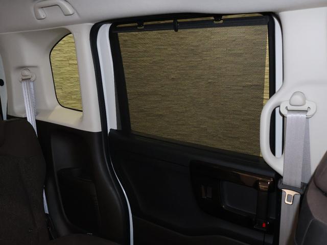 Ｎ－ＢＯＸ Ｌコーディネートスタイル　純正ナビ　バックカメラ　シートヒーター　両側パワースライドドア　ＬＥＤライト　Ｒカメラ　レーダーブレーキ　ＥＣＯＮ　ＬＥＤヘットライト　ＤＶＤ再生可　パーキングセンサー　サイドカーテンエアバック（18枚目）
