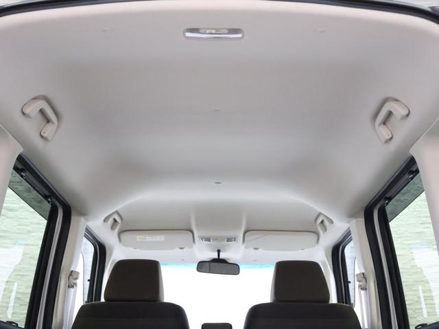 Ｎ－ＢＯＸ Ｌコーディネートスタイル　純正ナビ　バックカメラ　シートヒーター　両側パワースライドドア　ＬＥＤライト　Ｒカメラ　レーダーブレーキ　ＥＣＯＮ　ＬＥＤヘットライト　ＤＶＤ再生可　パーキングセンサー　サイドカーテンエアバック（22枚目）