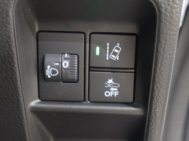 Ｎ－ＶＡＮ＋スタイル ファン　純正ディスプレイオーディオ　Ｈセンシング　ＥＴＣ　ＬＥＤライト　追突軽減ブレーキ　キーフリー　ＷＳＲＳ　ＬＥＤヘッドランプ　ＵＳＢポート　運転席エアバッグ　スマートキー　クルーズコントロール　ＰＳ（10枚目）
