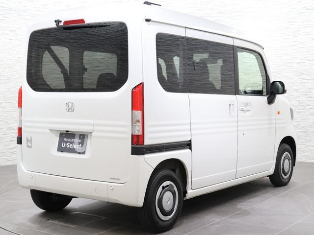 Ｎ－ＶＡＮ＋スタイル ファン　純正ディスプレイオーディオ　Ｈセンシング　ＥＴＣ　ＬＥＤライト　追突軽減ブレーキ　キーフリー　ＷＳＲＳ　ＬＥＤヘッドランプ　ＵＳＢポート　運転席エアバッグ　スマートキー　クルーズコントロール　ＰＳ（23枚目）