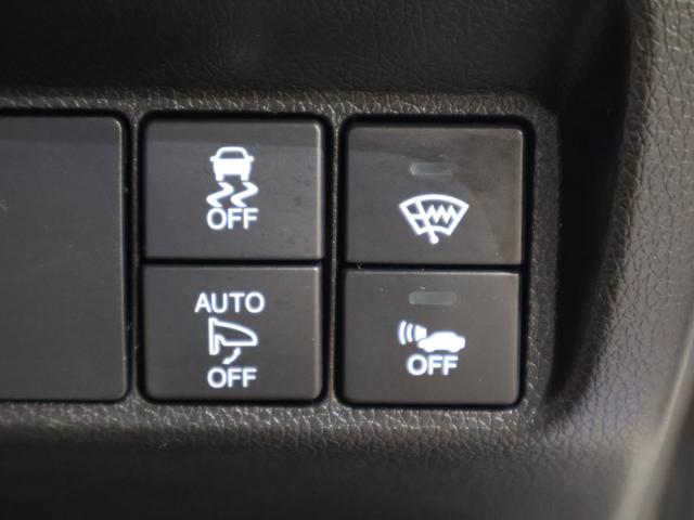 シャトル ハイブリッドＺ　純正ナビ　バックカメラ　クルコン　ＥＴＣ　ＬＥＤライト　フォグ　衝突被害軽減ブレーキ　ソナー　クルーズＣ　記録簿付　ＶＳＡ　フルセグ地デジＴＶ　シートＨ　リアカメラ　キーフリ　アドバンストキー　イモビ（11枚目）