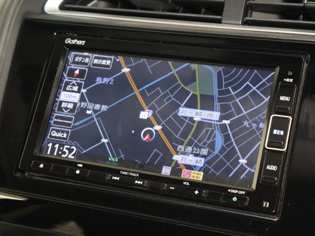 シャトル ハイブリッドホンダセンシング　純正ナビ　バックカメラ　前後ドラレコ　ＥＴＣ　ＬＥＤライト　フォグ　フルセグテレビ　スマートキープッシュスタート　リヤカメラ　Ｄレコ　デュアルエアバッグ　横滑り防止　パワステ　盗難防止　オートライト（7枚目）
