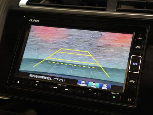 シャトル ハイブリッドホンダセンシング　純正ナビ　バックカメラ　前後ドラレコ　ＥＴＣ　ＬＥＤライト　フォグ　フルセグテレビ　スマートキープッシュスタート　リヤカメラ　Ｄレコ　デュアルエアバッグ　横滑り防止　パワステ　盗難防止　オートライト（8枚目）