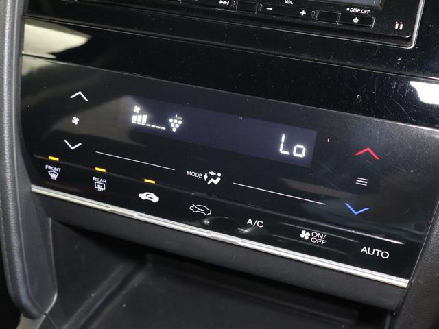 シャトル ハイブリッドホンダセンシング　純正ナビ　バックカメラ　前後ドラレコ　ＥＴＣ　ＬＥＤライト　フォグ　フルセグテレビ　スマートキープッシュスタート　リヤカメラ　Ｄレコ　デュアルエアバッグ　横滑り防止　パワステ　盗難防止　オートライト（9枚目）