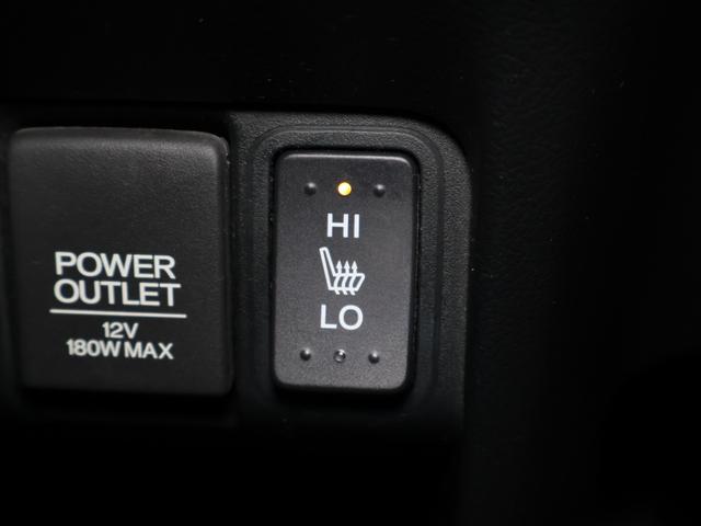 Ｎ－ＢＯＸ ＧＳＳパッケージ　純正ナビ　バックカメラ　両側パワースライドドア　ＥＴＣ　ＨＩＤライト　Ｗ電動ドア　Ｉストップ　ブレーキサポート　ダブルエアバック　ＴＶナビ　点検記録簿　イモビ　地デジ　前席シートヒーター　ＤＶＤ視聴可（8枚目）