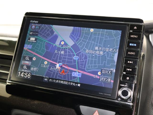 Ｎ－ＢＯＸカスタム Ｇ・Ｌホンダセンシング　純正ナビ　バックカメラ　前後ドラレコ　両側パワースライドドア　ＥＴＣ　ＬＥＤライト　フォグ　地デジＴＶ　整備記録簿　助手席エアバッグ　キーレス　シートＨ　アイドリングＳＴ　セキュリティーアラーム（3枚目）