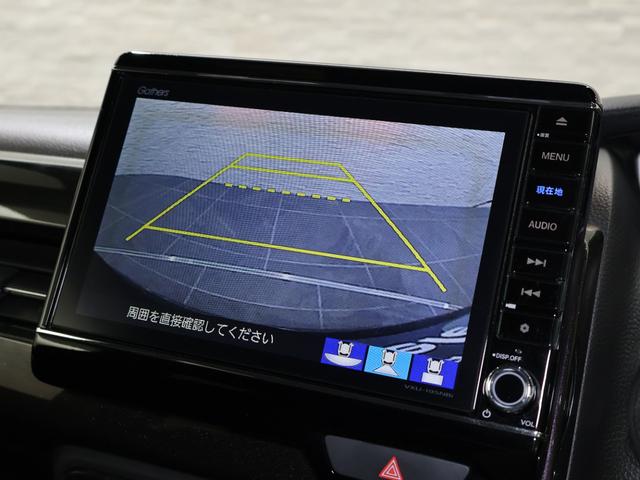 Ｎ－ＢＯＸカスタム Ｇ・Ｌホンダセンシング　純正ナビ　バックカメラ　前後ドラレコ　両側パワースライドドア　ＥＴＣ　ＬＥＤライト　フォグ　地デジＴＶ　整備記録簿　助手席エアバッグ　キーレス　シートＨ　アイドリングＳＴ　セキュリティーアラーム（4枚目）