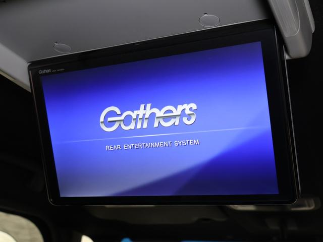 Ｎ－ＢＯＸカスタム Ｇ・Ｌホンダセンシング　純正ナビ　バックカメラ　前後ドラレコ　両側パワースライドドア　ＥＴＣ　ＬＥＤライト　フォグ　地デジＴＶ　整備記録簿　助手席エアバッグ　キーレス　シートＨ　アイドリングＳＴ　セキュリティーアラーム（5枚目）