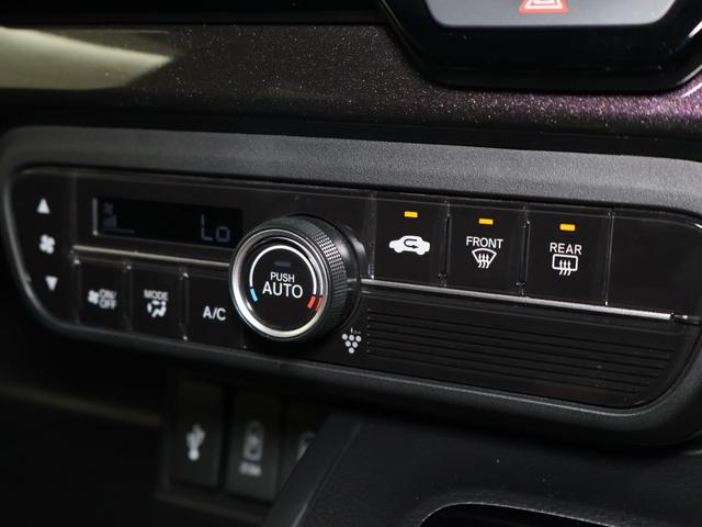 Ｎ－ＢＯＸカスタム Ｇ・Ｌホンダセンシング　純正ナビ　バックカメラ　前後ドラレコ　両側パワースライドドア　ＥＴＣ　ＬＥＤライト　フォグ　地デジＴＶ　整備記録簿　助手席エアバッグ　キーレス　シートＨ　アイドリングＳＴ　セキュリティーアラーム（8枚目）