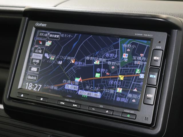 Ｎ－ＶＡＮ Ｌ・ホンダセンシング　純正ナビ　バックカメラ　ハロゲンライト　Ａストップ　エアコン　スマートキー　盗難防止システム　クルーズコントロール　エアバッグ　左右スライドドア　パワーステアリング　キーレスエントリー　ＡＢＳ　ＥＳＣ（3枚目）