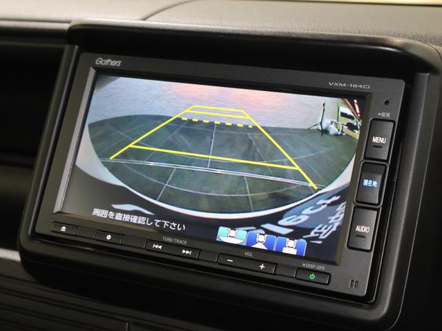 Ｎ－ＶＡＮ Ｌ・ホンダセンシング　純正ナビ　バックカメラ　ハロゲンライト　Ａストップ　エアコン　スマートキー　盗難防止システム　クルーズコントロール　エアバッグ　左右スライドドア　パワーステアリング　キーレスエントリー　ＡＢＳ　ＥＳＣ（4枚目）