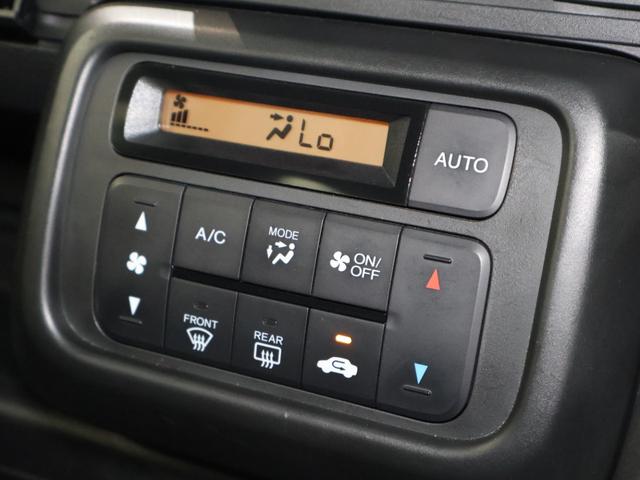 Ｎ－ＶＡＮ Ｌ・ホンダセンシング　純正ナビ　バックカメラ　ハロゲンライト　Ａストップ　エアコン　スマートキー　盗難防止システム　クルーズコントロール　エアバッグ　左右スライドドア　パワーステアリング　キーレスエントリー　ＡＢＳ　ＥＳＣ（7枚目）