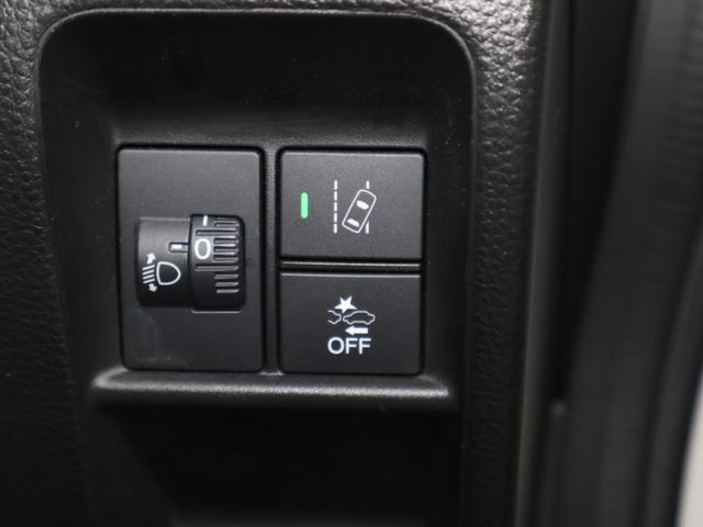 Ｎ－ＶＡＮ Ｌ・ホンダセンシング　純正ナビ　バックカメラ　ハロゲンライト　Ａストップ　エアコン　スマートキー　盗難防止システム　クルーズコントロール　エアバッグ　左右スライドドア　パワーステアリング　キーレスエントリー　ＡＢＳ　ＥＳＣ（9枚目）