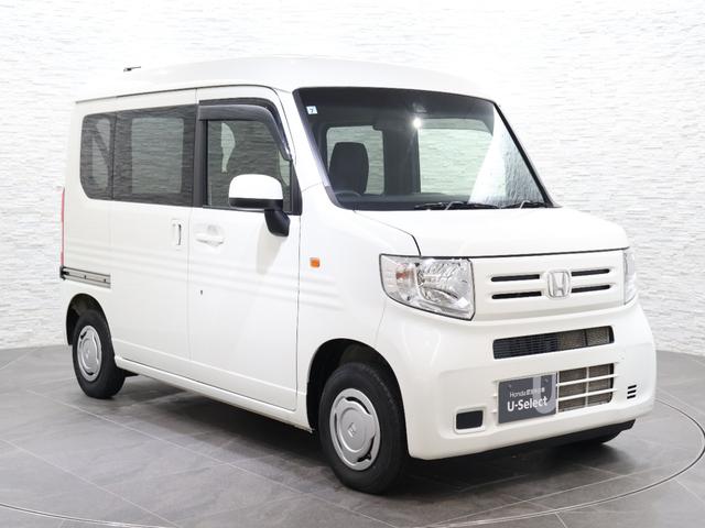 Ｎ－ＶＡＮ Ｌ・ホンダセンシング　純正ナビ　バックカメラ　ハロゲンライト　Ａストップ　エアコン　スマートキー　盗難防止システム　クルーズコントロール　エアバッグ　左右スライドドア　パワーステアリング　キーレスエントリー　ＡＢＳ　ＥＳＣ（18枚目）