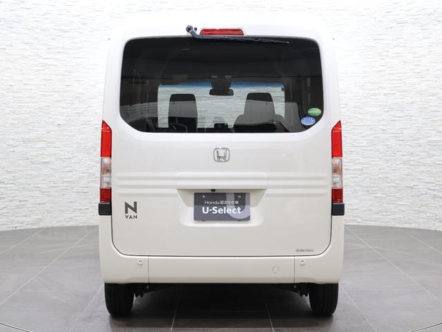 Ｎ－ＶＡＮ Ｌ・ホンダセンシング　純正ナビ　バックカメラ　ハロゲンライト　Ａストップ　エアコン　スマートキー　盗難防止システム　クルーズコントロール　エアバッグ　左右スライドドア　パワーステアリング　キーレスエントリー　ＡＢＳ　ＥＳＣ（21枚目）