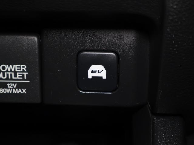 オデッセイハイブリッド ハイブリッドアブソルート・ホンダセンシングＥＸパック　社外ナビ　バックカメラ　社外フリップダウン　両側パワースライドドア　ＥＴＣ　ＬＥＤライト　フォグ　両側自動スライドドア　盗難防止　キーレス　サイドエアバッグ　エコモード　ＶＳＡ　スマキー　リアエアコン（11枚目）