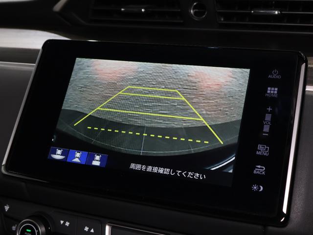 クラリティPHEV EX 純正ナビ バックカメラ シートヒーター ETC LEDライト Bカメラ フルセグ USB接続 LEDヘッドライト パワーシート キーフリー クルーズコントロール フルオートエアコン 衝突軽減ブレーキ(4枚目)
