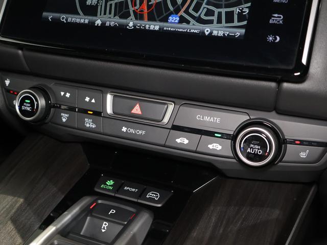 クラリティPHEV EX 純正ナビ バックカメラ シートヒーター ETC LEDライト Bカメラ フルセグ USB接続 LEDヘッドライト パワーシート キーフリー クルーズコントロール フルオートエアコン 衝突軽減ブレーキ(8枚目)