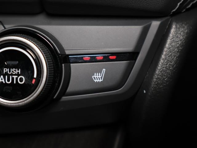 クラリティPHEV EX 純正ナビ バックカメラ シートヒーター ETC LEDライト Bカメラ フルセグ USB接続 LEDヘッドライト パワーシート キーフリー クルーズコントロール フルオートエアコン 衝突軽減ブレーキ(9枚目)