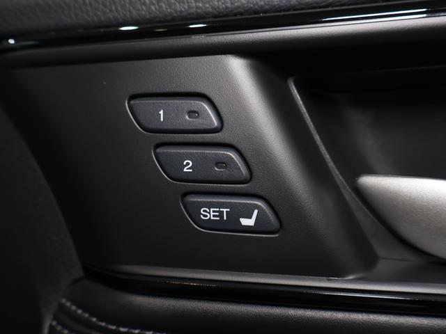 クラリティPHEV EX 純正ナビ バックカメラ シートヒーター ETC LEDライト Bカメラ フルセグ USB接続 LEDヘッドライト パワーシート キーフリー クルーズコントロール フルオートエアコン 衝突軽減ブレーキ(15枚目)