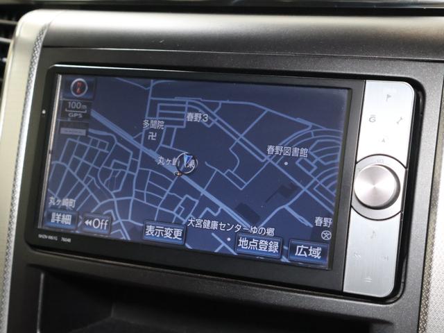 アルファード ２４０ＳＣパッケージ　純正ナビ　バックカメラ　フリップダウン　両側パワースライドドア　パーキングセンサー　ＥＴＣ　ＨＩＤライト　フォグ　スマキー　助手席オットマン　電動リヤゲート　ＤＶＤ　オートクルーズコントロール　記録簿（3枚目）