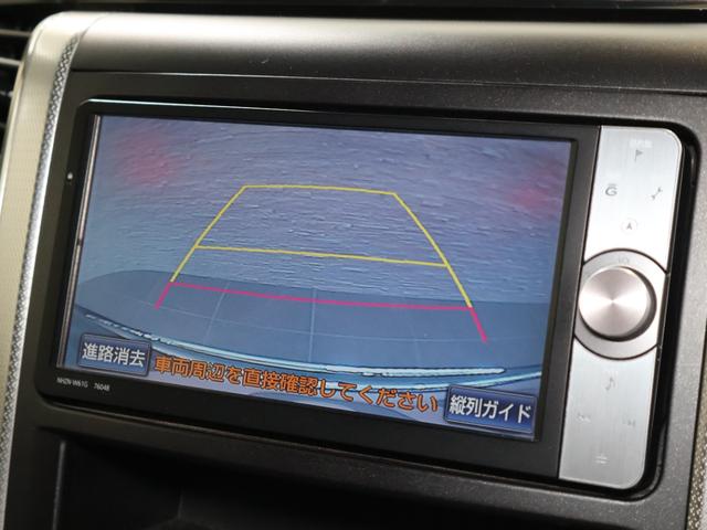アルファード ２４０ＳＣパッケージ　純正ナビ　バックカメラ　フリップダウン　両側パワースライドドア　パーキングセンサー　ＥＴＣ　ＨＩＤライト　フォグ　スマキー　助手席オットマン　電動リヤゲート　ＤＶＤ　オートクルーズコントロール　記録簿（4枚目）