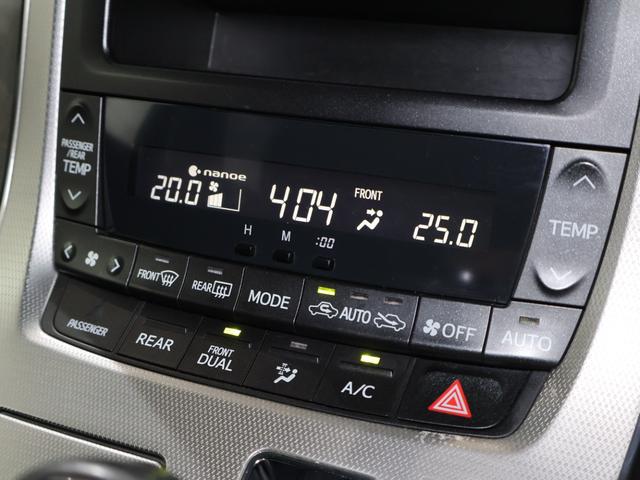 アルファード ２４０ＳＣパッケージ　純正ナビ　バックカメラ　フリップダウン　両側パワースライドドア　パーキングセンサー　ＥＴＣ　ＨＩＤライト　フォグ　スマキー　助手席オットマン　電動リヤゲート　ＤＶＤ　オートクルーズコントロール　記録簿（8枚目）