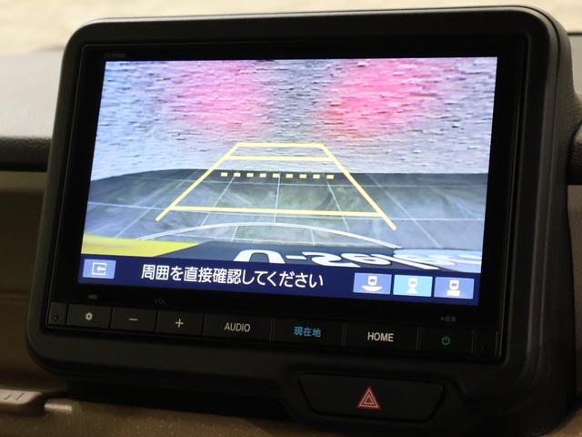 Ｎ－ＢＯＸ ファッションスタイル　純正ナビ　バックカメラ　シートヒーター　両側パワースライドドア　パーキングセンサー　ＬＥＤライト　ソナー　盗難防止装置　スマートキ　ＵＳＢポート　ＬＥＤランプ　バックモニター　サイドカーテンエアバック（8枚目）