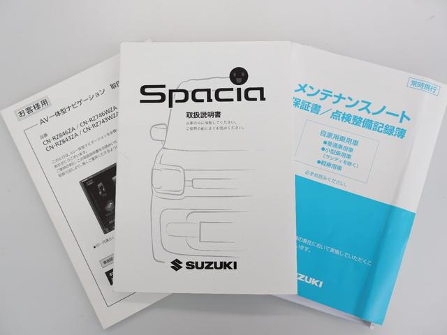 スペーシアカスタム ハイブリッドXS 純正ナビ マルチビューカメラ フリップダウン 両側パワースライドドア 軽減ブレーキ シートヒーター ETC LEDライト アラウンドモニター 両側パワ-スライドドア Bカメ スマキー ソナー シートH(35枚目)