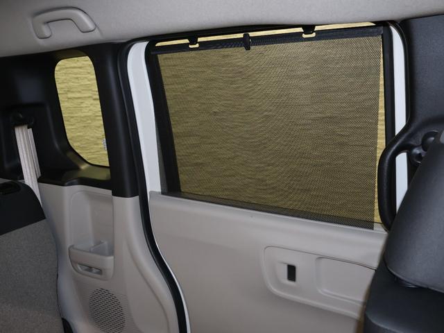 N-BOX ベースグレード レンタアップ 純正ナビ バックカメラ 両側パワースライドドア パーキングセンサー シートヒーター ETC LEDライト 衝突軽減システム スマートキ- カーテンエアバック イモビライザー ECOモード(19枚目)