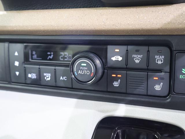 N-BOX ベースグレード レンタアップ 純正ナビ バックカメラ 両側パワースライドドア パーキングセンサー ETC LEDライト 衝突軽減システム スマートキ- カーテンエアバック イモビライザー ECOモード 横滑り防止(9枚目)