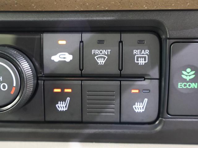 N-BOX ベースグレード レンタアップ 純正ナビ バックカメラ 両側パワースライドドア パーキングセンサー ETC LEDライト 衝突軽減システム スマートキ- カーテンエアバック イモビライザー ECOモード 横滑り防止(10枚目)