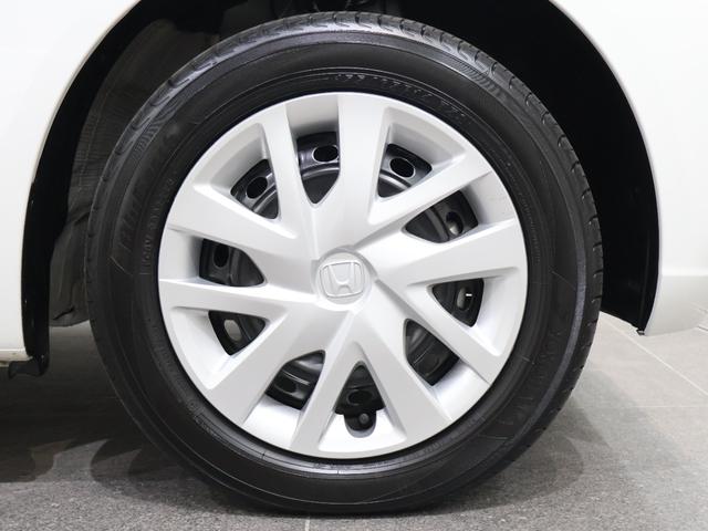 N-BOX ベースグレード レンタアップ 純正ナビ バックカメラ 両側パワースライドドア パーキングセンサー ETC LEDライト 衝突軽減システム スマートキ- カーテンエアバック イモビライザー ECOモード 横滑り防止(31枚目)