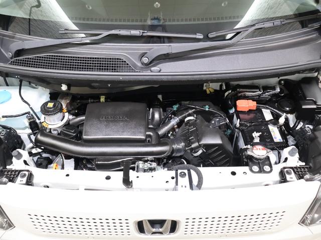 N-BOX ベースグレード レンタアップ 純正ナビ バックカメラ 両側パワースライドドア パーキングセンサー ETC LEDライト 衝突軽減システム スマートキ- カーテンエアバック イモビライザー ECOモード 横滑り防止(32枚目)