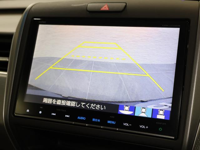フリード＋ハイブリッド ハイブリッドＧ・ホンダセンシング　純正ナビ　バックカメラ　両側パワースライドドア　シートヒーター　ＥＴＣ　ＬＥＤライト　バックモニター　盗難防止装置　キーレス　地デジ　クルーズコントロール　ＡＡＣ　ＥＣＯＮ　パワーウィンドウ（4枚目）