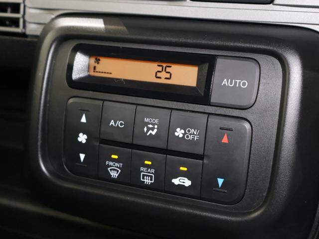 N-VAN+スタイル ファン 純正ナビ バックカメラ ホンダセンシング LEDライト フォグ 追突軽減ブレーキ Bカメ キーフリー WSRS DVD再生 LEDヘッドランプ 整備記録簿 運転席エアバッグ スマートキー フルセグTV(9枚目)