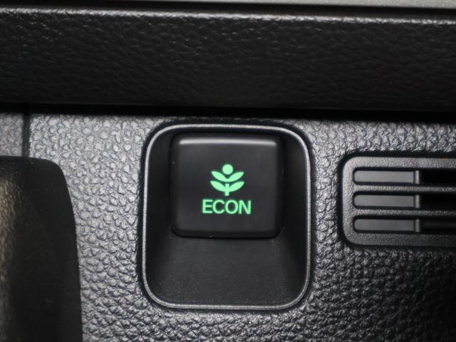 N-VAN+スタイル ファン 純正ナビ バックカメラ ホンダセンシング LEDライト フォグ 追突軽減ブレーキ Bカメ キーフリー WSRS DVD再生 LEDヘッドランプ 整備記録簿 運転席エアバッグ スマートキー フルセグTV(10枚目)