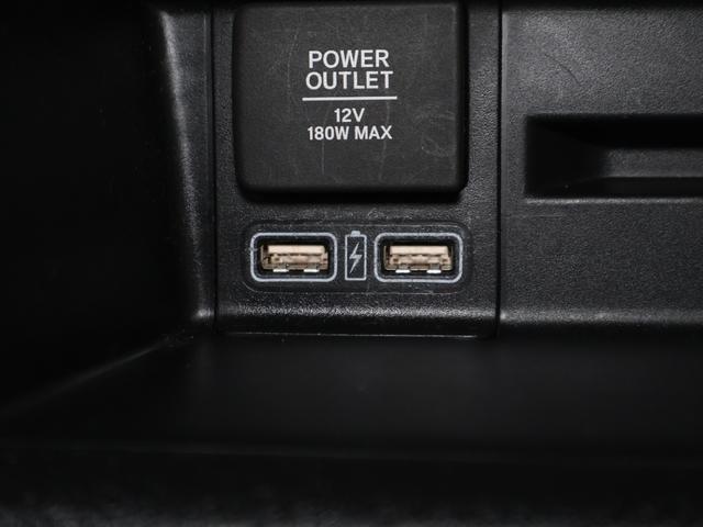 N-VAN+スタイル ファン 純正ナビ バックカメラ ホンダセンシング LEDライト フォグ 追突軽減ブレーキ Bカメ キーフリー WSRS DVD再生 LEDヘッドランプ 整備記録簿 運転席エアバッグ スマートキー フルセグTV(12枚目)