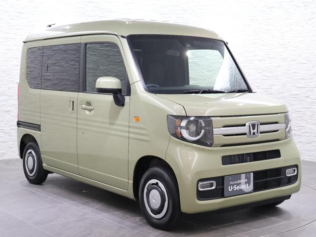 N-VAN+スタイル ファン 純正ナビ バックカメラ ホンダセンシング LEDライト フォグ 追突軽減ブレーキ Bカメ キーフリー WSRS DVD再生 LEDヘッドランプ 整備記録簿 運転席エアバッグ スマートキー フルセグTV(20枚目)