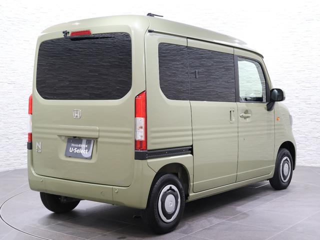 N-VAN+スタイル ファン 純正ナビ バックカメラ ホンダセンシング LEDライト フォグ 追突軽減ブレーキ Bカメ キーフリー WSRS DVD再生 LEDヘッドランプ 整備記録簿 運転席エアバッグ スマートキー フルセグTV(22枚目)