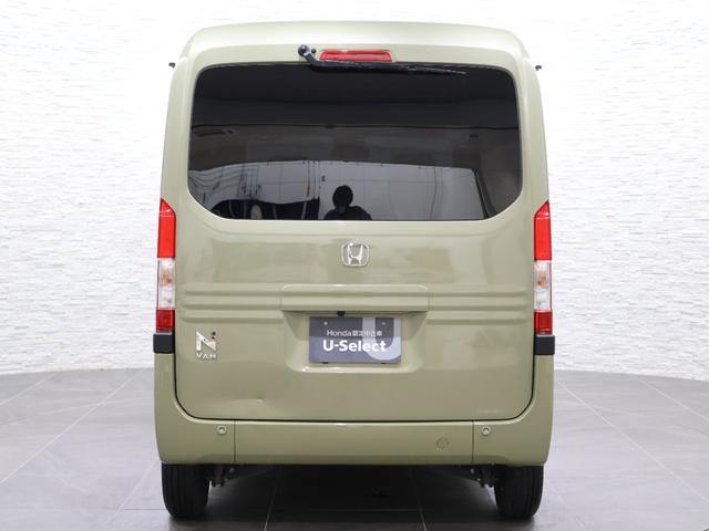 N-VAN+スタイル ファン 純正ナビ バックカメラ ホンダセンシング LEDライト フォグ 追突軽減ブレーキ Bカメ キーフリー WSRS DVD再生 LEDヘッドランプ 整備記録簿 運転席エアバッグ スマートキー フルセグTV(23枚目)