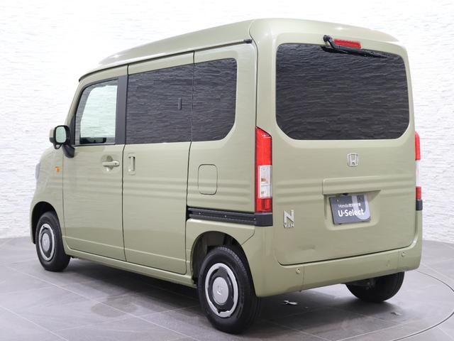 N-VAN+スタイル ファン 純正ナビ バックカメラ ホンダセンシング LEDライト フォグ 追突軽減ブレーキ Bカメ キーフリー WSRS DVD再生 LEDヘッドランプ 整備記録簿 運転席エアバッグ スマートキー フルセグTV(24枚目)